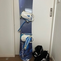 【決まりました！】スノーボード、靴セット