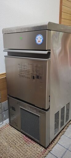 美品   フクシマ製氷機