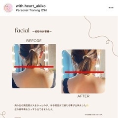 【那覇市サロン】フェイシャル＆ヘッドスパ🫶