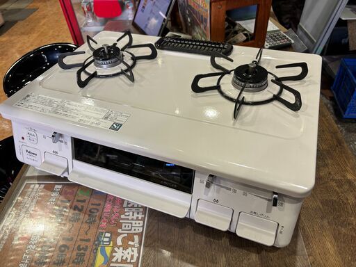 ✨安心の動作保証付✨パロマ　2020年製　都市ガス用/ガステーブル　IC-S87SH-1L【愛市IFC050243-104】
