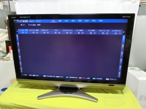 SHARP シャープ 40型液晶テレビ アクオス 液晶テレビ LC-40DS6-B 2009年製