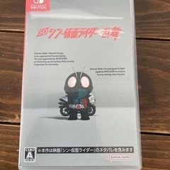 おもちゃ テレビゲーム プレイステーション