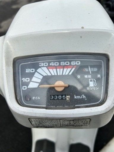 決まりました！HONDA タクト