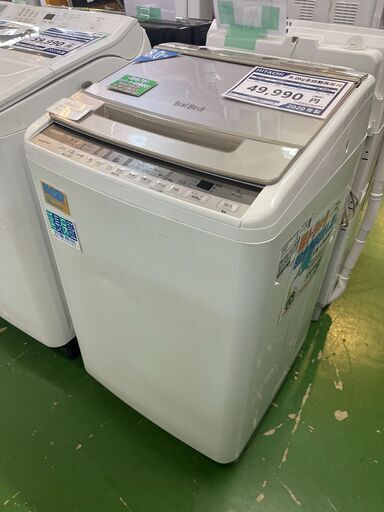 【愛品館八千代店】保証充実HITACHI2020年製8.0㎏全自動洗濯機BW-V80F