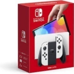 Switch 有機EL 白 ‪☆早い者勝ち