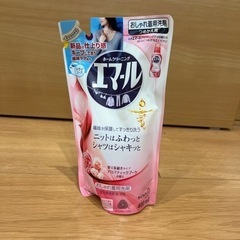 エマール　おしゃれ着用洗剤　詰め替え