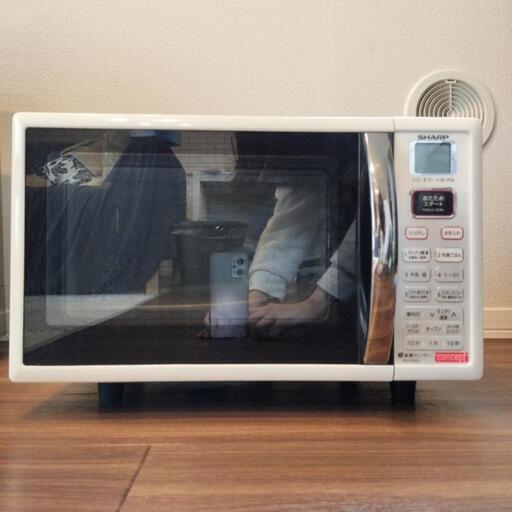 SHARP　電子レンジ  オーブンレンジ