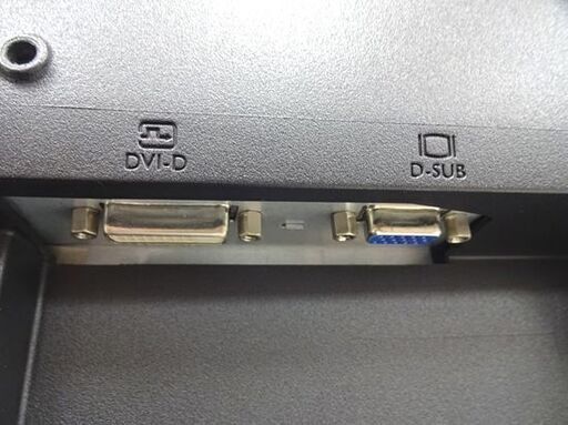 iiyama 19.5インチ LED液晶モニター E2083HSD-B2 PL2083H ProLite プロライト PCモニター ディスプレイ イイヤマ 19.5型 札幌市 白石店