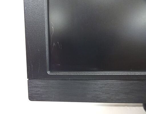 iiyama 19.5インチ LED液晶モニター E2083HSD-B2 PL2083H ProLite プロライト PCモニター ディスプレイ イイヤマ 19.5型 札幌市 白石店