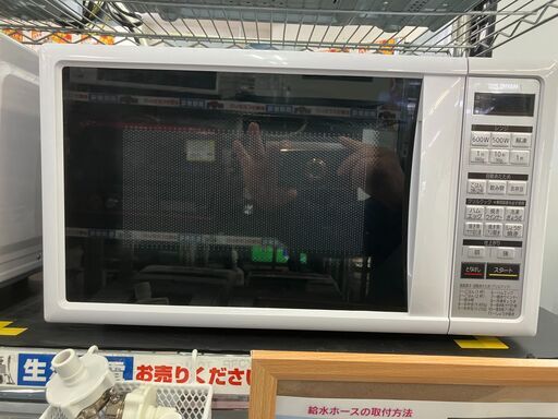 IRISOHYAMA/アイリスオーヤマ 17L電子レンジ 2019年製 IMBY-T172-6-W No.1665● ※現金、クレジット、スマホ決済対応※