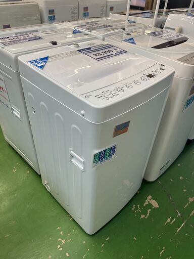 【愛品館八千代店】保証充実Haier2022年製4.5㎏全自動洗濯機BW-45A