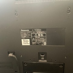 家電 テレビ 液晶テレビ