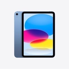 Ipad 第10世代 64gb 完品
