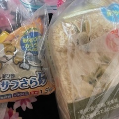 ハムスター　うさぎ　砂　木クズ