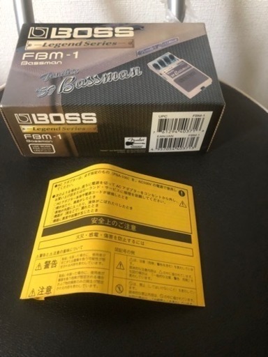 BOSS FBM-1エフェクター