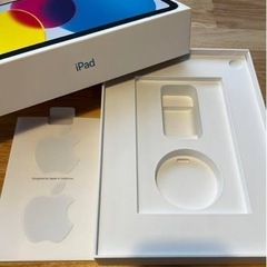 【超美品完品ケース付】iPad 10世代 ホワイト 64GB Ipad 第10世代 64gb 完品