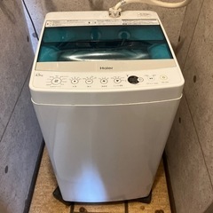 家電 生活家電 洗濯機