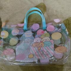 すみっコぐらし　プールバック