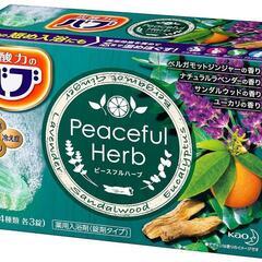 【早い者勝ち】炭酸 入浴剤 バブ ピースフルハーブ 12錠入(4...