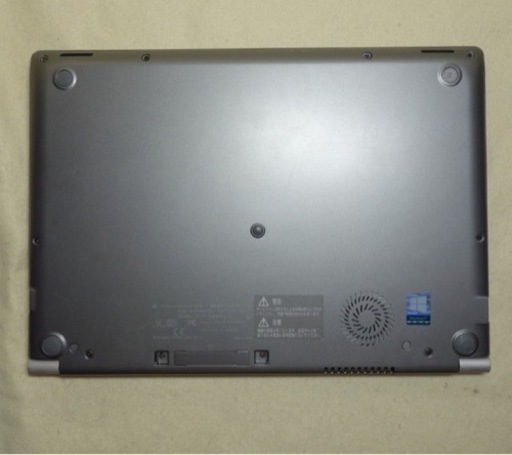 最終値下げ！Dynabobk R63/M◆Core i3-8130U/SSD 256G/8G/カメラ/電池長持ち◆Windows11