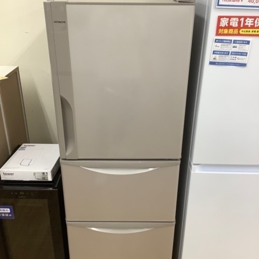 HITACHI ３ドア冷蔵庫　R-27GV 2016年製　【トレファク東大阪店】