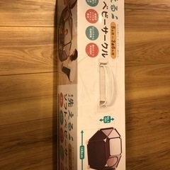 家電 キッチン家電 ホットプレートの画像