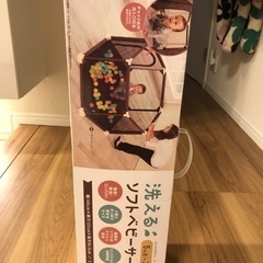 家電 キッチン家電 ホットプレート