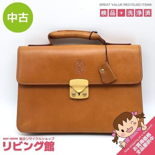 ss6146　ファイブウッズ　ブリーフケース　ミニ　レザー　キャメル　FIVE WOODS　ビジネスバッグ　鍵付き　ブラウン　茶　革　メンズ　男性　鞄　カバン　仕事　B5　書類　薄型　外ポケット付き　ファイブウッズ中古