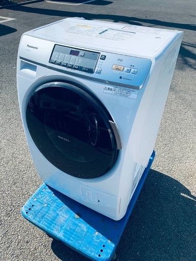 ♦️Panasonicドラム式電気洗濯乾燥機 【2014年製  】NA-VD130L