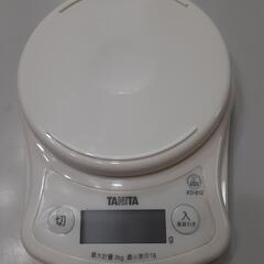 デジタルお料理はかり　タニタ