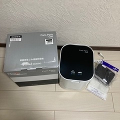 ☆値下げ☆未使用品☆家庭用生ごみ減量乾燥機 パリパリキュー