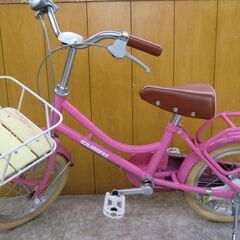 幼児用自転車　14インチ