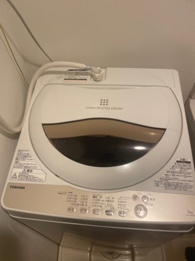 家電 キッチン家電 洗濯機