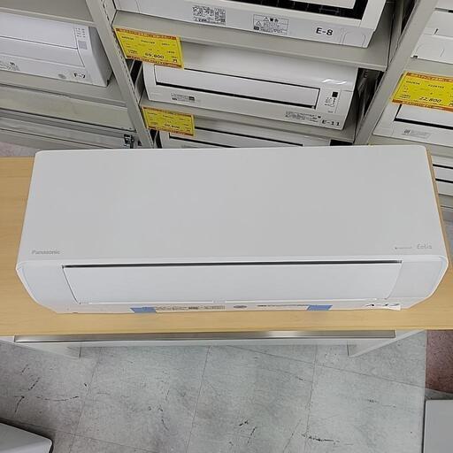 Panasonic/パナソニック ルームエアコン CS-EX222D-W 2022年製 6畳用
