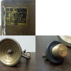 サカエ富士 レトロ トーチランプ トーチバーナー ガソリントーチ B-1 動作未確認 オブジェ 札幌市 新道東店の画像