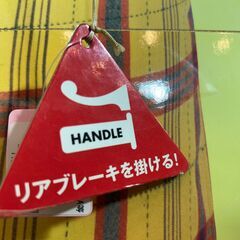 【愛品館八千代店】広末涼子　Dio 等身大パネルの画像