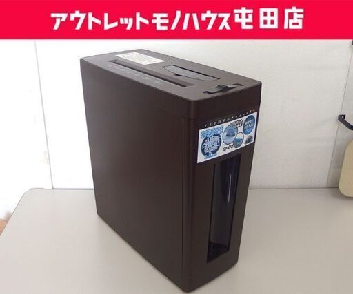 マイクロマルチシュレッダー SHR-T5-MB オーム電機 A4コピー用紙5枚まで 電動シュレッダー シュレッター  ☆ 札幌市 北区 屯田