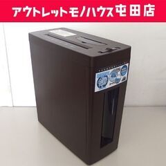 マイクロマルチシュレッダー SHR-T5-MB オーム電機 A4...
