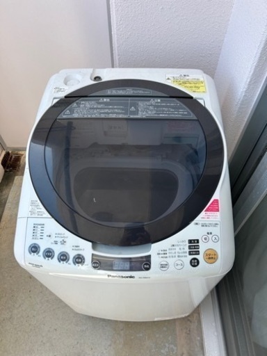 洗濯機