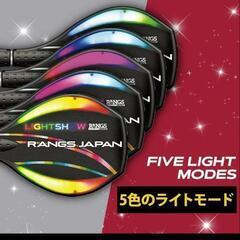 新品未開封ラングスジャパンリップスティック光るの画像