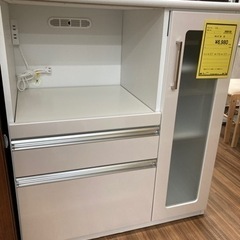 レンジ台　白