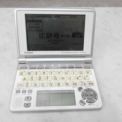 CASIO EX-word XD-SP4800