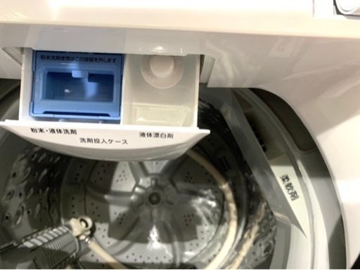 全国送料無料★3か月保障付き★洗濯機★2019年★ニトリ★NTR60★S-495