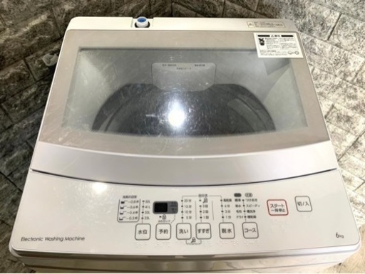 全国送料無料★3か月保障付き★洗濯機★2019年★ニトリ★NTR60★S-495