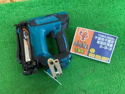 【完売商品】マキタ　18V充電式タッカー　ST421DZ【中古品】