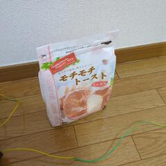 家電 キッチン家電 電子レンジの画像