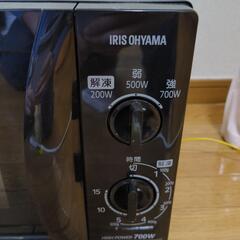 家電 キッチン家電 電子レンジの画像