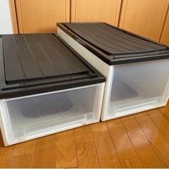 収納ケース2個セット【決まりました】