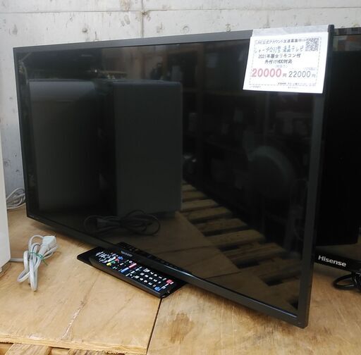 セール！3か月間保証☆配達有り！16000円(税抜き）シャープ 32型 液晶テレビ リモコン付 2021年製