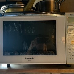 【譲り先決まりました】家電 キッチン家電 オーブンレンジ